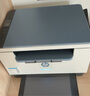 惠普（HP）M232dw 家用激光打印機 自動(dòng)雙面無(wú)線(xiàn)學(xué)生家用一體機 高速高效（低成本 體積?。?曬單實(shí)拍圖
