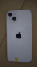 Apple 蘋果 iPhone 16/15/14/13/12/11/X系列二手手機(jī) 規(guī)格見質(zhì)檢報(bào)告 蘋果 iPhone 13 曬單實(shí)拍圖