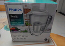 飛利浦（PHILIPS）凈水壺濾水壺過(guò)濾水壺凈水器大容量過(guò)濾器WP2805/2806/4200/4210/2801/2802 WP2805紅色 曬單實(shí)拍圖