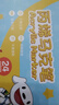 京東京造 24色丙烯馬克筆 學(xué)生速干不透紙不透色 正姿水彩筆 皮膚可水洗PP盒裝畫(huà)筆疊色記號筆 曬單實(shí)拍圖