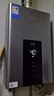 美的（Midea）16升燃氣熱水器天然氣智控增壓水伺服恒溫【國補立減15%】 ECO節能 低水壓?jiǎn)?dòng)JSQ30-MK6耀夜 曬單實(shí)拍圖