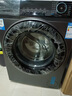 海爾【旗艦新品】12/13公斤大容量滾筒洗衣機(jī)全自動家用洗衣機(jī)大筒徑超薄變頻一級能效除菌螨智能投放 13公斤洗脫+六維減震+1.1洗凈比+智能投放 曬單實拍圖