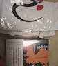 正版贈書(shū)袋丨《史記》可以這樣讀（全四冊）呂世浩著(zhù) 一讀就放不下的《史記》解讀 重回歷史現場(chǎng)，抵達人性幽微 中國歷史知識讀物 【贈書(shū)袋】《史記》可以這樣讀（全四冊） 曬單實(shí)拍圖