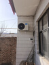 美的（Midea）空調掛機1.5匹大一匹 新一級能效變頻冷暖 臥室壁掛式空調 國家補貼20%空調 智能家電以舊換新 1.5匹 一級能效 美的空調 曬單實(shí)拍圖