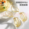 babycare兒童吃飯訓練勺PPSU餐具套裝 寶寶吃飯專(zhuān)用自主進(jìn)食叉勺 環(huán)形短柄 曬單實(shí)拍圖
