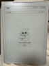 科大訊飛青少年閱讀本S2 10英寸大屏辦公本電子書(shū)閱讀器 墨水屏平板電腦 電紙書(shū) 必讀書(shū)目 水墨屏電子書(shū) 曬單實(shí)拍圖