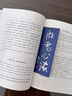 勝者心法：資治通鑒成事之道金線(xiàn) 成事 有本事 馮唐成事心法 無(wú)所畏 春風(fēng)十里不如你 活著(zhù)活著(zhù)就老了 馮唐散文集管理學(xué)結構化思維表達商業(yè)實(shí)操書(shū)籍 曬單實(shí)拍圖