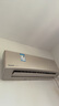 松下（Panasonic）空調(diào) 1.5匹新一級(jí)能效 適用17-23㎡ 變頻冷暖空調(diào)掛機(jī) 國(guó)家補(bǔ)貼 原裝壓縮機(jī)納諾怡除菌 LG13KQ10N 曬單實(shí)拍圖