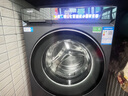 海爾（Haier）云溪4.0系列583Pro滾筒洗衣機(jī)全自動帶烘干洗烘一體10公斤自營超薄家用國家補(bǔ)貼一級能效以舊換新 曬單實(shí)拍圖