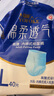 永福康成人紙尿褲老人用尿不濕男女士加大號紙尿片尿布濕尿褲 大包拉拉褲L碼1包40片 曬單實拍圖