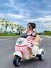 邁多熊兒童電動(dòng)摩托車(chē)可坐雙人遙控三輪車(chē)1-6歲男女孩寶寶可駕駛玩具車(chē) 蜜甜粉【高配】雙驅+大電瓶 【親子同乘 音樂(lè )燈光】 曬單實(shí)拍圖