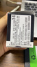 百樂（PILOT）非碳素墨水不堵筆 鋼筆用墨水瓶裝30ml INK-30-B原裝進(jìn)口黑色 曬單實(shí)拍圖