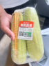 旭耕 有機(jī)蔬菜品種自選組合套餐 當(dāng)季時(shí)令凈菜葉菜新鮮食材順豐送禮 5斤蔬菜【菜品自選5~8種】 曬單實(shí)拍圖