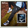 361°雨屏兒童長(cháng)褲2025秋男童防污防潑水戶(hù)外彈力運動(dòng)梭織長(cháng)褲 黑165 曬單實(shí)拍圖