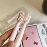 色果HelloKitty凱蒂貓電動(dòng)成人牙刷聲波震動(dòng)智能軟毛防水牙刷長(cháng)待機可愛(ài)充電式開(kāi)學(xué)生日禮物送男女朋友 凱蒂貓*4刷頭【三檔模式+30s換區提醒】京配 曬單實(shí)拍圖