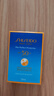 資生堂藍胖子防曬霜50ml SPF50+防曬護膚品進(jìn)口女生日禮物 曬單實(shí)拍圖