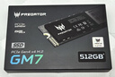 宏碁掠奪者（PREDATOR）512G SSD固態(tài)硬盤(pán) M.2接口(NVMe協(xié)議) GM7系列｜NVMe PCIe 4.0讀速7200MB/s  AI電腦存儲配件 曬單實(shí)拍圖