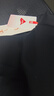 布先生明星同款長(cháng)袖T恤男士小白T內搭 長(cháng)袖標準T-圓領(lǐng)-黑色 M(170) 曬單實(shí)拍圖