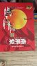 櫻慕晴【JD地標認證】正宗遼寧鞍山南果梨東北特產(chǎn)南國梨香水梨新鮮水果 【高端陽(yáng)面果禮盒】約24枚 4.5斤 曬單實(shí)拍圖
