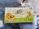 清風(fēng)【李昀銳同款】絲柔手帕紙4層 5張*30包 卡皮巴拉聯(lián)名 加大尺寸 曬單實(shí)拍圖