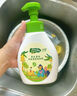 子初奶瓶果蔬清洗劑草本植萃果蔬餐具奶瓶奶嘴清洗液500ml 曬單實(shí)拍圖