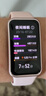 華為（HUAWEI）手環(huán)10 標準版 拂曉粉 智能手環(huán)專(zhuān)業(yè)睡眠分析情緒健康心率監測運動(dòng)手環(huán)華為手環(huán)9升級 曬單實(shí)拍圖