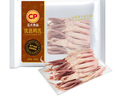 CP正大食品櫻桃谷鴨胗1斤 鴨貨生鮮 鴨肫火鍋食材鴨胗花 曬單實(shí)拍圖