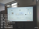 創(chuàng  )維（Skyworth）75英寸會(huì )議電視平板一體機4K超清移動(dòng)超薄會(huì )議室顯示屏無(wú)線(xiàn)投屏辦公培訓商用電視機教學(xué)大屏75DSV5 曬單實(shí)拍圖