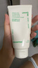 悅詩風(fēng)吟（Innisfree）綠茶洗面奶150g氨基酸綿密控油清潔保濕男士女士教師節(jié)禮物 曬單實(shí)拍圖