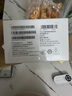 華為暢享80  256GB 曜金黑 6620mAh電池超能續航 玄甲架構 雙五星超耐摔 華為鴻蒙智能手機 曬單實(shí)拍圖