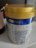 美素佳兒（Friso）皇家較大嬰兒配方奶粉 2段（6-12個月）800克 乳鐵蛋白 新國標 曬單實拍圖