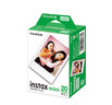 富士（FUJIFILM）一次成像mini相紙適用于mini7+/7s/7c/8/9/11/12/40/90/EVO/liplay等拍立得 B：20張+相冊+冰箱貼*2+收納盒+邊框貼紙*2 【相紙+配 曬單實(shí)拍圖
