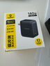 倍思140W氮化鎵充電器套裝 pd四口快充頭兼容100W適用MacbookPro華為聯(lián)想筆記本電腦蘋果三星小米手機 曬單實拍圖
