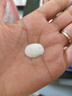屈臣氏教師節(jié)禮物美白輕透修顏防曬乳 SPF50+ PA+++ 美白輕透修顏50g 曬單實拍圖