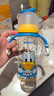 貝親（Pigeon）PPSU迪士尼雙把手奶瓶330ml L號奶嘴 奇妙驚喜 6月+ AA268 曬單實(shí)拍圖