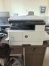 惠普（HP） a3打印機437n/439/nda a3/a4黑白激光大型辦公 試卷工地商用網(wǎng)絡 打印復印掃描一體機 麒麟/統(tǒng)信 M437n(22頁三合一+有線)手動雙面 曬單實拍圖