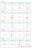 奕思瑞幼兒童識字卡片1-3-6歲象形字幼兒園寶寶學(xué)前看圖認(rèn)漢字啟蒙早教 曬單實拍圖