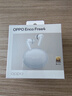 OPPO Enco Free4 【國家補(bǔ)貼】真無線入耳式藍(lán)牙耳機(jī)降噪耳機(jī)搭檔 Find X8通用蘋果華為小米手機(jī)水漾藍(lán) 曬單實拍圖