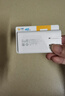 華為原裝66W氮化鎵超薄充電器數(shù)據(jù)線套裝（數(shù)據(jù)線為0.5米）支持Mate60系列X3/X5/Pocket2手機(jī)超級快充 曬單實(shí)拍圖