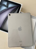 【活動(dòng)特惠】Apple iPad Air6（第6代） M2芯片平板電腦 iPad平板 【11英寸】iPad Air6 星光色 256GB WiFi版 大禮包+店保2年 曬單實(shí)拍圖