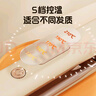 揚(yáng)子玉米夾蓬松夾板玉米須夾板墊發(fā)根夾發(fā)卷發(fā)棒錫紙燙墊發(fā)根燙發(fā)夾板宿舍男生女士卷發(fā)神器 4千萬(wàn)負(fù)離子+5檔數(shù)顯控溫 曬單實(shí)拍圖