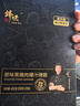 鋒味派烤腸純?nèi)庀隳c原味+黑椒+玉米各1盒火腿腸熱狗腸早餐燒烤食材1200g 曬單實(shí)拍圖