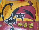 金丹350g醬板鴨湖南常德特產(chǎn)整只風(fēng)干香辣手撕鴨肉熟食真空鹵鮮 中辣 曬單實(shí)拍圖