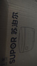 蘇泊爾（SUPOR）電飯煲京東自營(yíng)國(guó)家補(bǔ)貼家用4-5人4L大容量藍(lán)鉆厚釜內(nèi)膽智能微壓多功能柴火飯不粘電飯鍋40FC871 曬單實(shí)拍圖