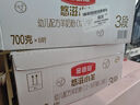 伊利金領(lǐng)冠悠滋小羊3段1-3歲幼兒羊奶粉700g*6整箱裝新老包裝隨機(jī)發(fā) 曬單實(shí)拍圖