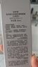 自然堂雪潤皙白多重防曬隔離霜(淡紫色)SPF32PA+++ 30ml【曹恩齊推薦】 曬單實(shí)拍圖