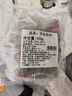 肉可可 阿根廷原切帶骨牛腱子 凈重4斤 切片 煲湯燉鹵醬牛肉 進(jìn)口生鮮 曬單實(shí)拍圖