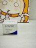Losoki瑞士進(jìn)口眼霜淡化細紋提拉緊致黑眼圈去眼袋抗皺抗衰老護膚品禮物 曬單實(shí)拍圖