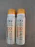 高姿【丁禹兮同款】透明防曬噴霧120mlSPF50+PA++++防水防汗戶(hù)外便攜 曬單實(shí)拍圖