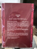 韓束男士護膚品套裝控油精華露緊致抗皺面霜補水保濕擦臉實(shí)用生日禮物 曬單實(shí)拍圖